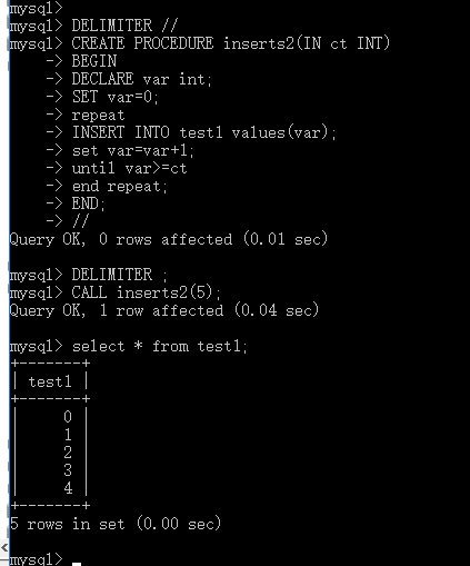 MYSQL存储过程 执行动态SQL mysql执行存储过程语句_SQL_02