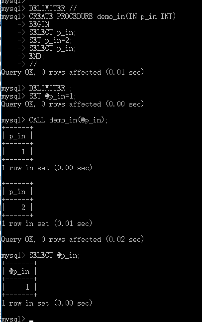 MYSQL存储过程 执行动态SQL mysql执行存储过程语句_存储过程_04