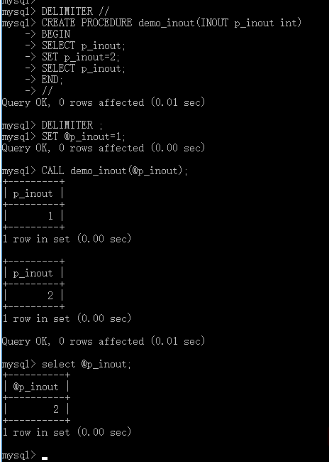 MYSQL存储过程 执行动态SQL mysql执行存储过程语句_SQL_06