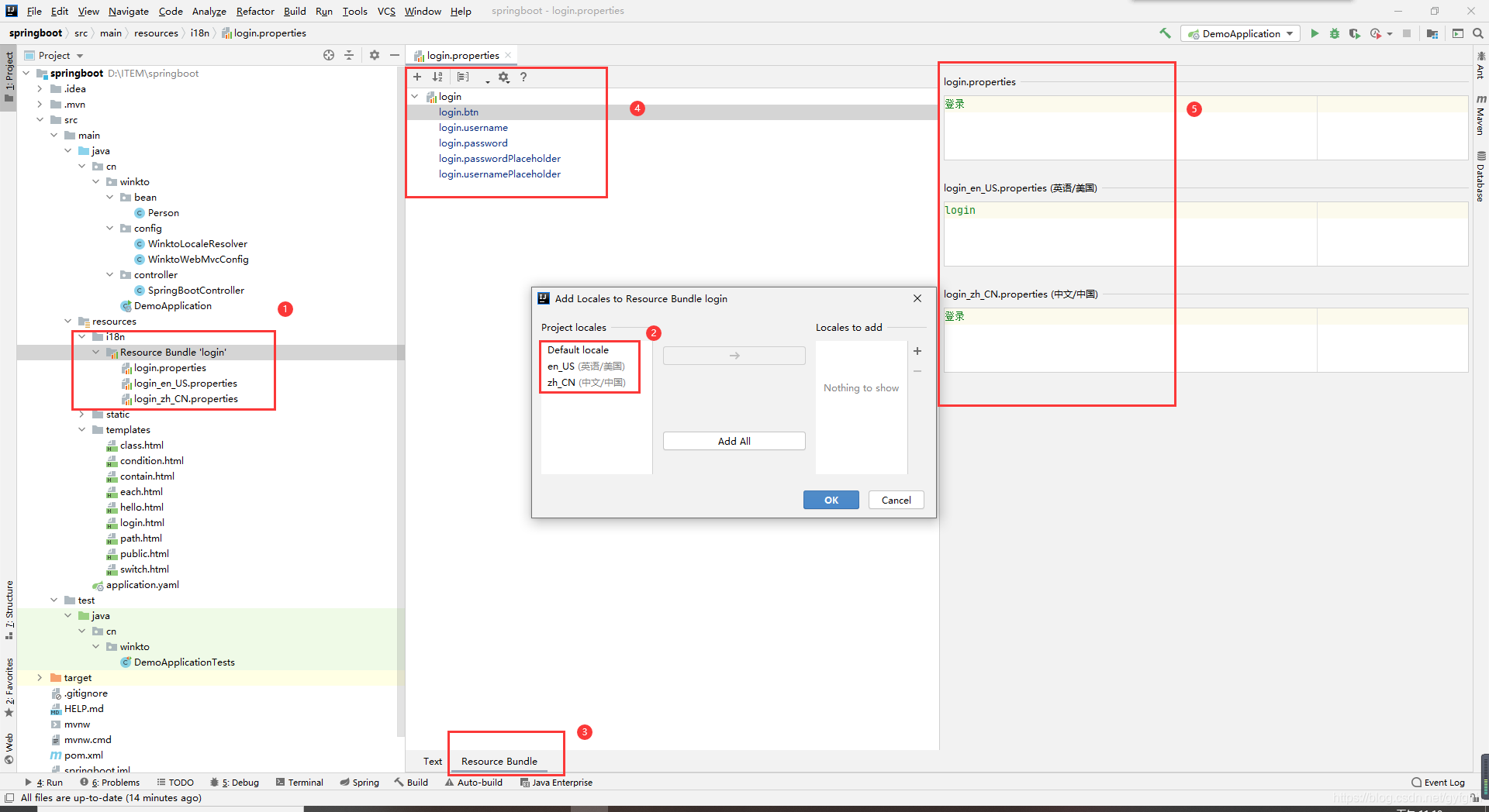 java image流转成file java将流转为文件_Java_11