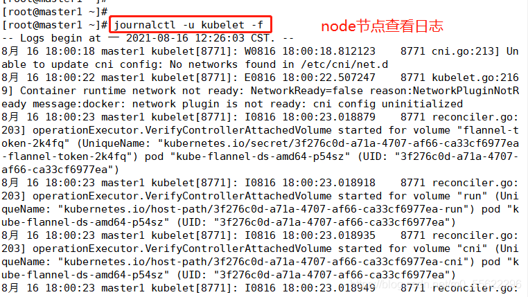 kubernetes查看pod端口 kubectl查看deployment_linux_03