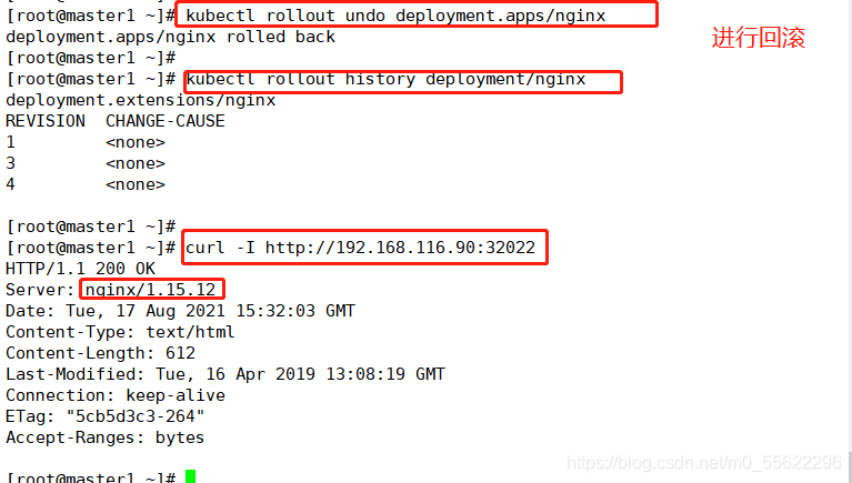 kubernetes查看pod端口 kubectl查看deployment_k8s_20