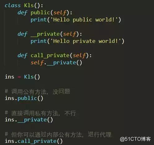 Python 血条 PNG python血条怎么写_字符串_12