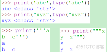 python双引号内使用双引号 python中加双引号_python双引号内使用双引号_06