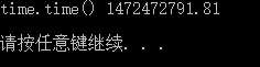 Python log按年月日存储 python中print年月日_python