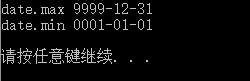 Python log按年月日存储 python中print年月日_Time_11