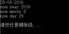 Python log按年月日存储 python中print年月日_python_13