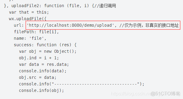 微信小程序图片上传java 微信小程序图片上传javaweb_Java_05