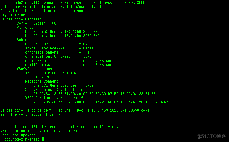 ssl 连接mysql mysql使用ssl连接_ssl 连接mysql_08