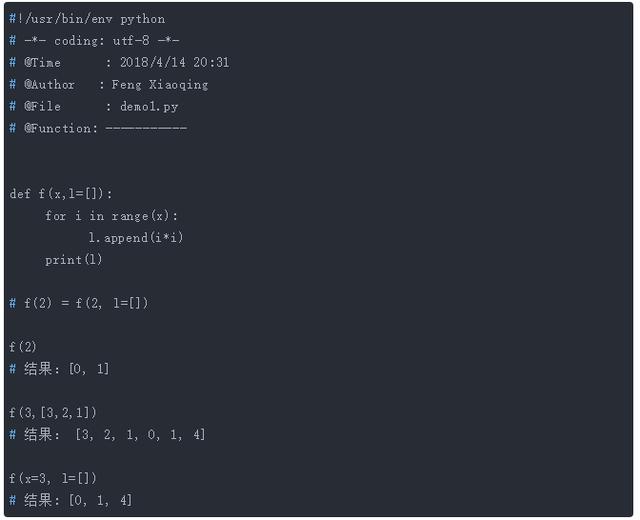 python的函数return字典 python中的return函数_c++函数仅用return 代表什么_05