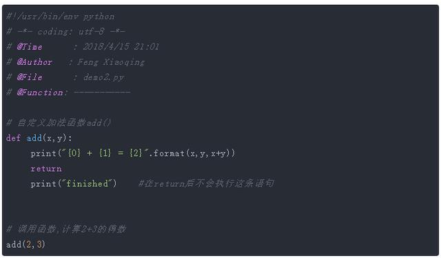 python的函数return字典 python中的return函数_c++函数仅用return 代表什么_07