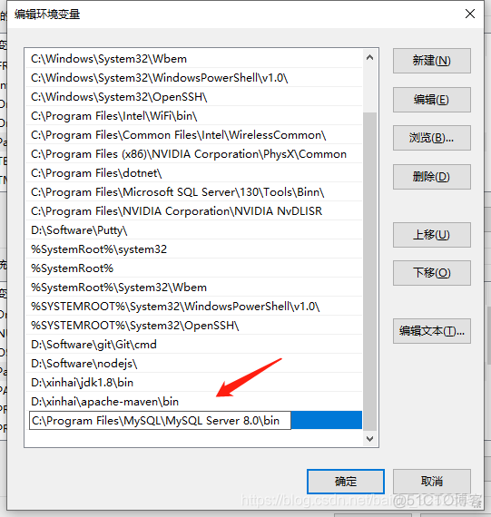 window mysql 升版本 windows mysql版本_mysql_29