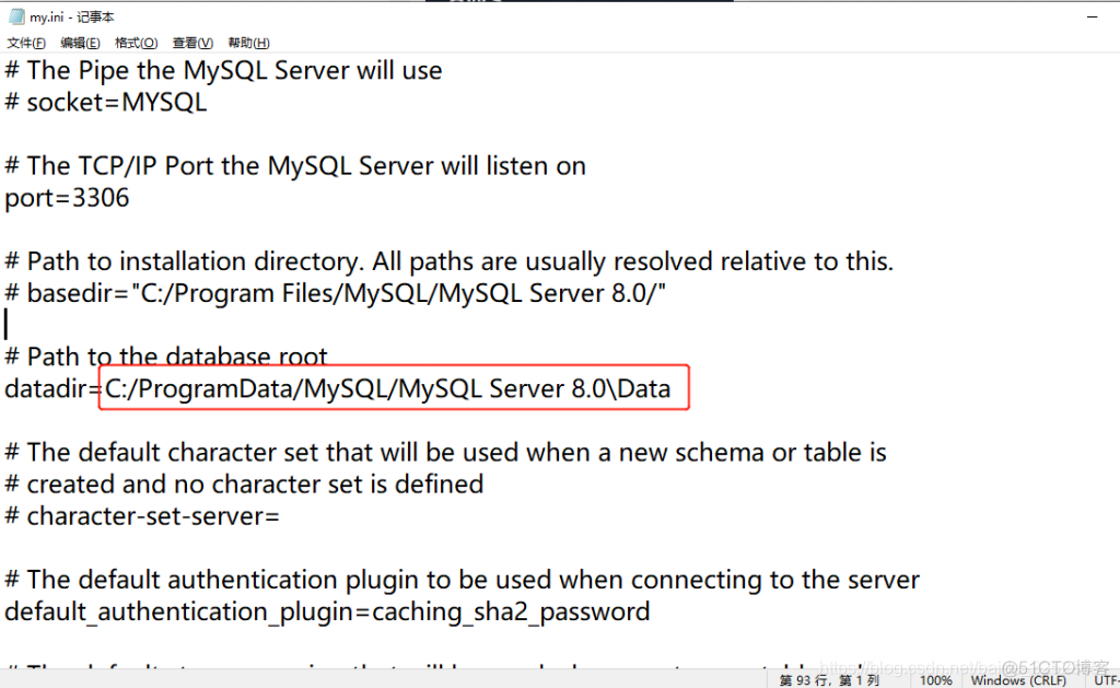 window mysql 升版本 windows mysql版本_mysql_33