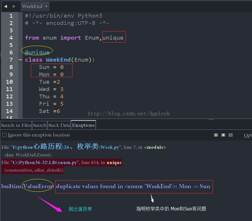 python实现枚举类型 python3枚举_Python3 枚举类型_08