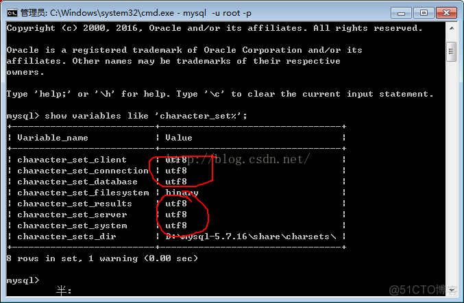 mysql windows7版本 win7 mysql5.7.21安装_数据库_03