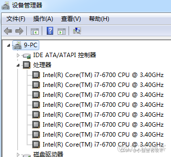 linux命令如何知道当前系统是 android linux如何看系统_ci_03