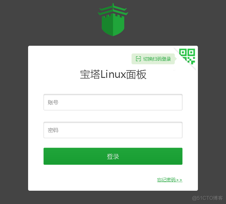 Ubuntu服务器宝塔配置redis 宝塔linux部署vue_服务器_08