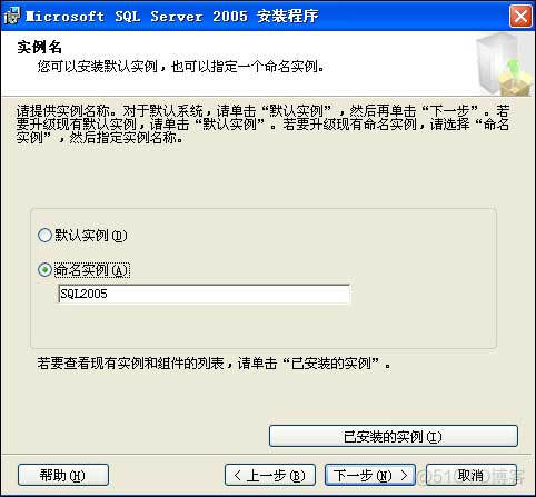 SQL Server 2005精简版 sql server 2005 sp3_数据库_10