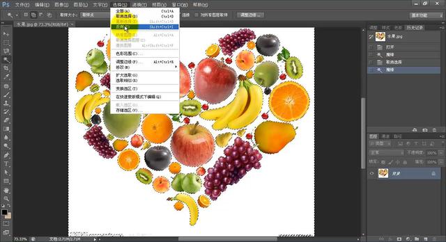 python opencv 实现 ps 中的魔棒 ps用魔棒工具,python opencv 实现 ps 中的魔棒 ps用魔棒工具_图层_05,第5张