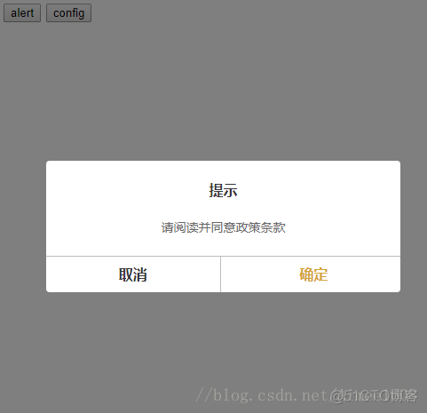 Jquery弹框数据回显 jquery 弹框_html_02