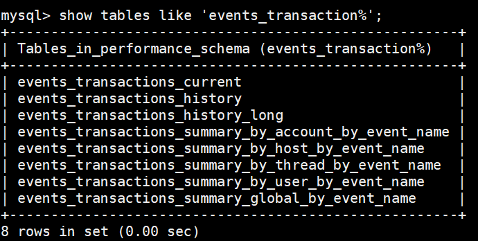 mysql 和hana数据库 mysql数据库区别_MySQL_11