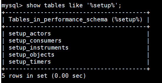 mysql 和hana数据库 mysql数据库区别_数据库_14