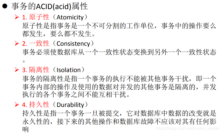 mysql 存储过程中 PREPARE cursor mysql 存储过程中执行dml_表名_12