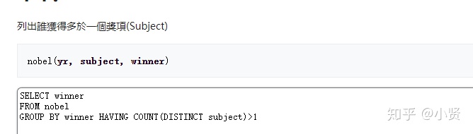 sql server 字段为空时则为0 sql字段为空变0_子查询_05