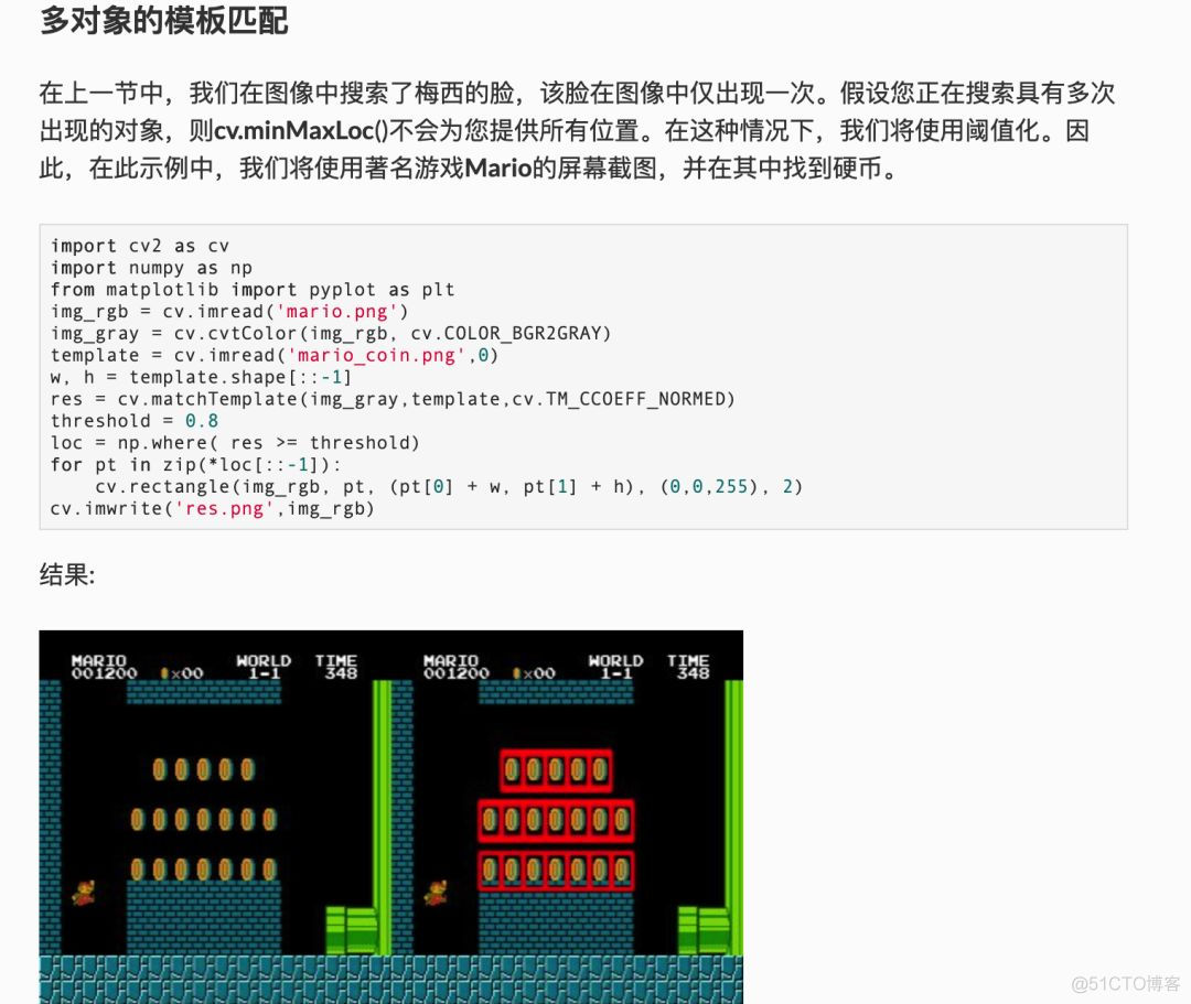 opencv教程java opencv教程下载_人工智能_02