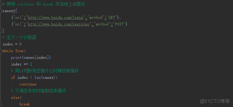 Python不支持JIT python不支持的类型while_python中while语法格式_05