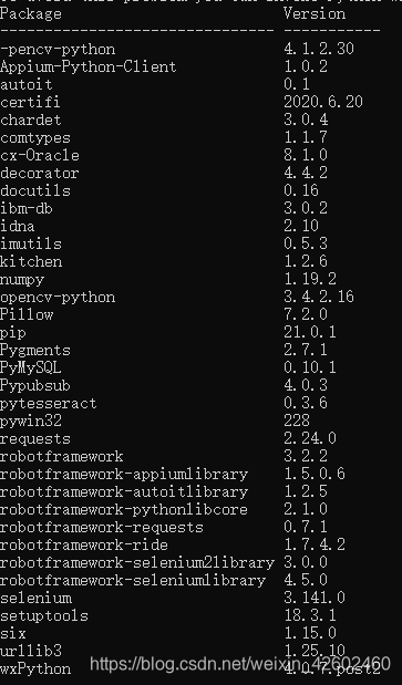 python 开发环境 线上 python开发环境搭建的原理_环境变量_08