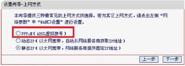 华南金牌BIOS怎么刷 华南金牌bios恢复出厂设置_运营商_07