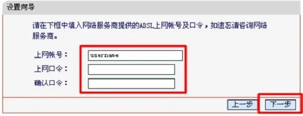 华南金牌BIOS怎么刷 华南金牌bios恢复出厂设置_运营商_08