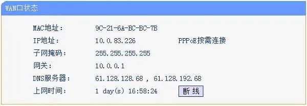 华南金牌BIOS怎么刷 华南金牌bios恢复出厂设置_华南金牌BIOS怎么刷_20