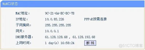 华南金牌BIOS怎么刷 华南金牌bios恢复出厂设置_IP_20