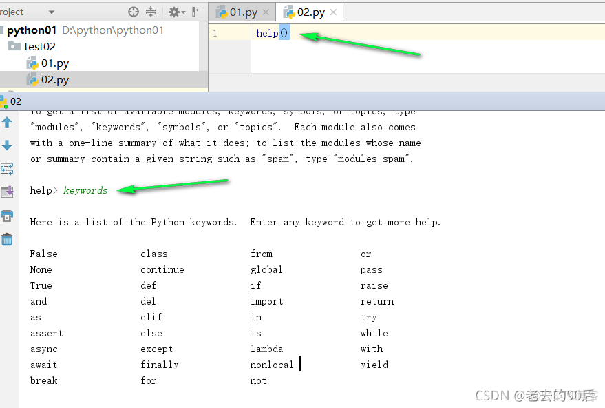 python 判断数组 大于某个值的个数 python怎么判断大于0的数字_字符串