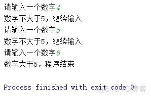 python 判断数组 大于某个值的个数 python怎么判断大于0的数字_python_04