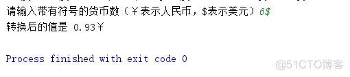 python 判断数组 大于某个值的个数 python怎么判断大于0的数字_python_06