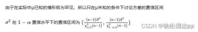 python 画累计分布图 python累积分布函数_ci_05