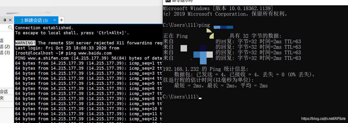 esxi 虚拟化 cpu esxi 虚拟化搭建_服务器_04