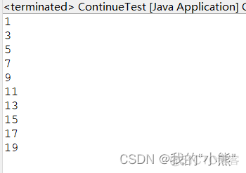 java 复合对象类型判断 java复合语句用什么括号_服务器_42