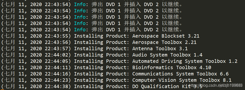 云服务器跑matlab程序 云服务器 matlab_linux_06