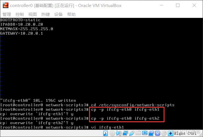 openstack结合docker的方案 openstack console_yum源_16