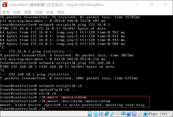 openstack结合docker的方案 openstack console_yum源_25