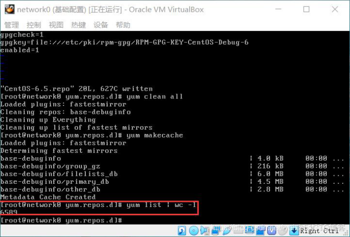 openstack结合docker的方案 openstack console_yum源_30