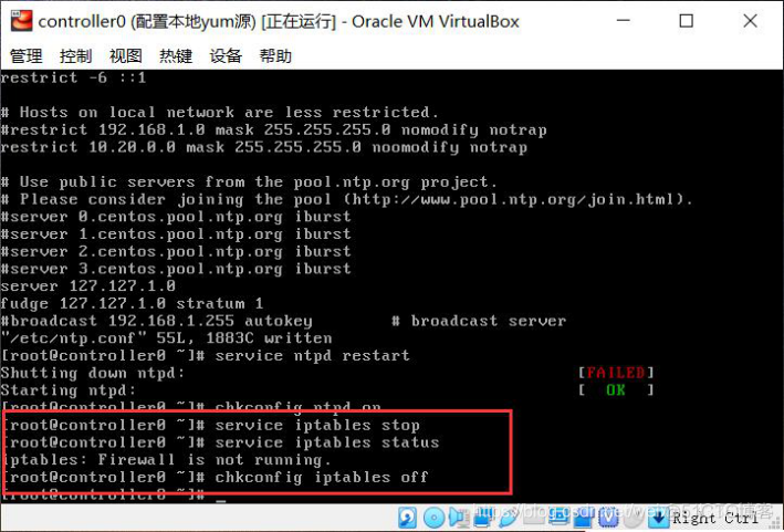 openstack结合docker的方案 openstack console_yum源_34