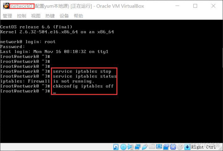 openstack结合docker的方案 openstack console_yum源_40