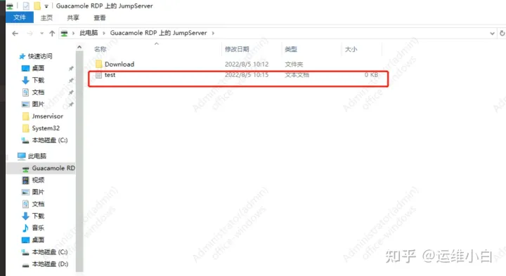 jumpserver堡垒机docker安装 jumpserver堡垒机怎么用_运维_19