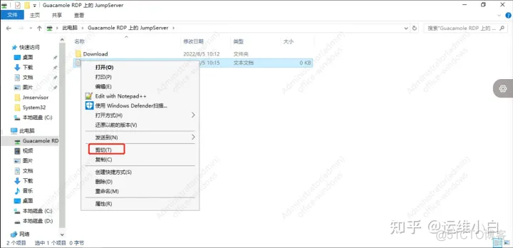 jumpserver堡垒机docker安装 jumpserver堡垒机怎么用_Windows_20