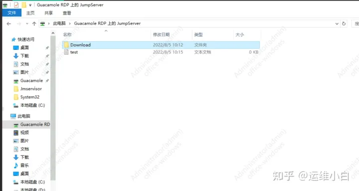 jumpserver堡垒机docker安装 jumpserver堡垒机怎么用_Windows_24